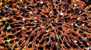 interdependencia