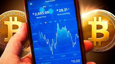 bitcoin